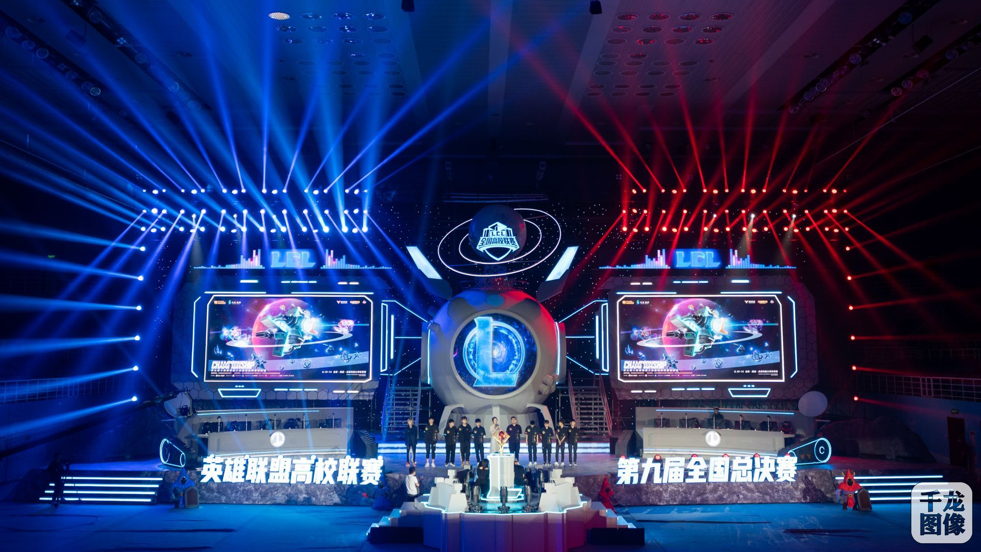 LOL邀请赛四强名单公布：LCK赛区锁定决赛席位，全华班遗憾出局